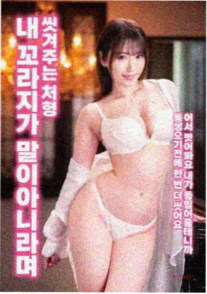 飞驰人生3电影免费播放 相关影片